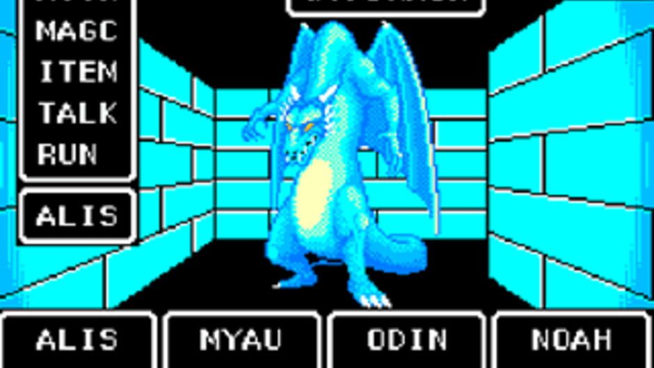 Phantasy Star Collection