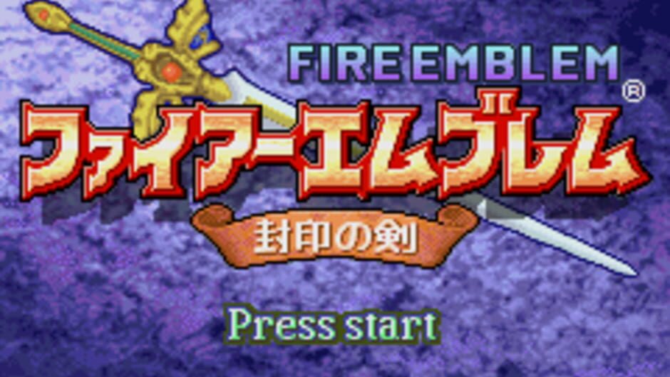 Fire Emblem: Fuuin no Tsurugi