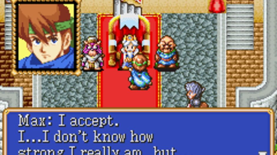 Shining Force: Resurrection of the Dark Dragon