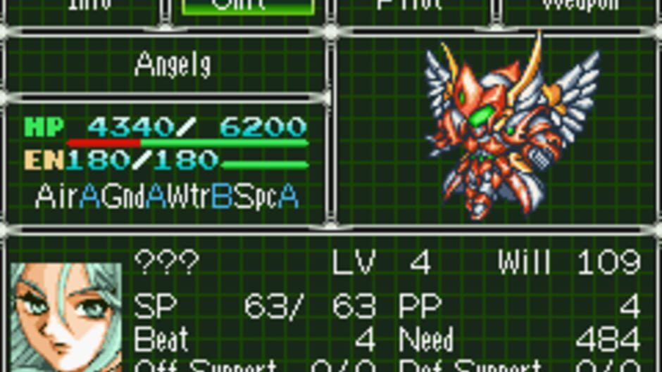 Super Robot Taisen: Original Generation 2