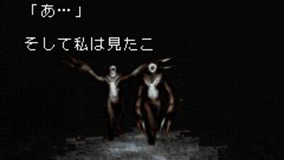 Скриншот 7