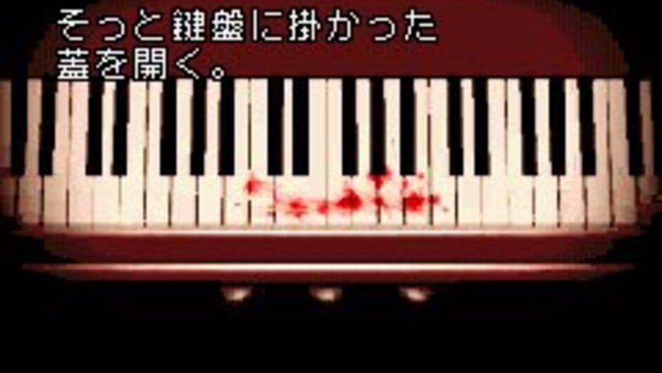 Silent Hill: Play Novel